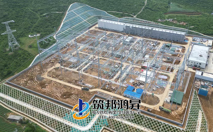 變電站構(gòu)架，湖南電力構(gòu)架廠家