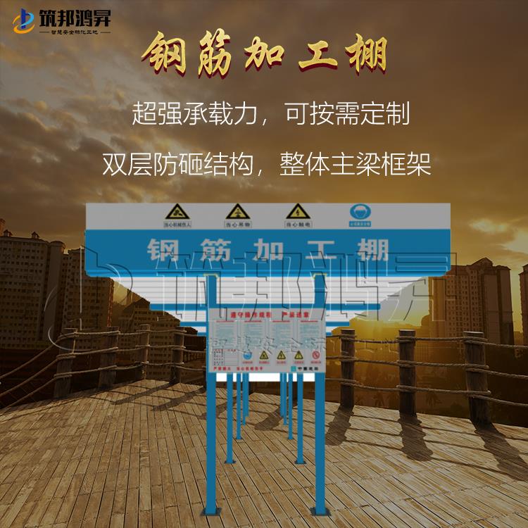 如何在雨季做好砌筑抹灰工程的安全防護(hù)？