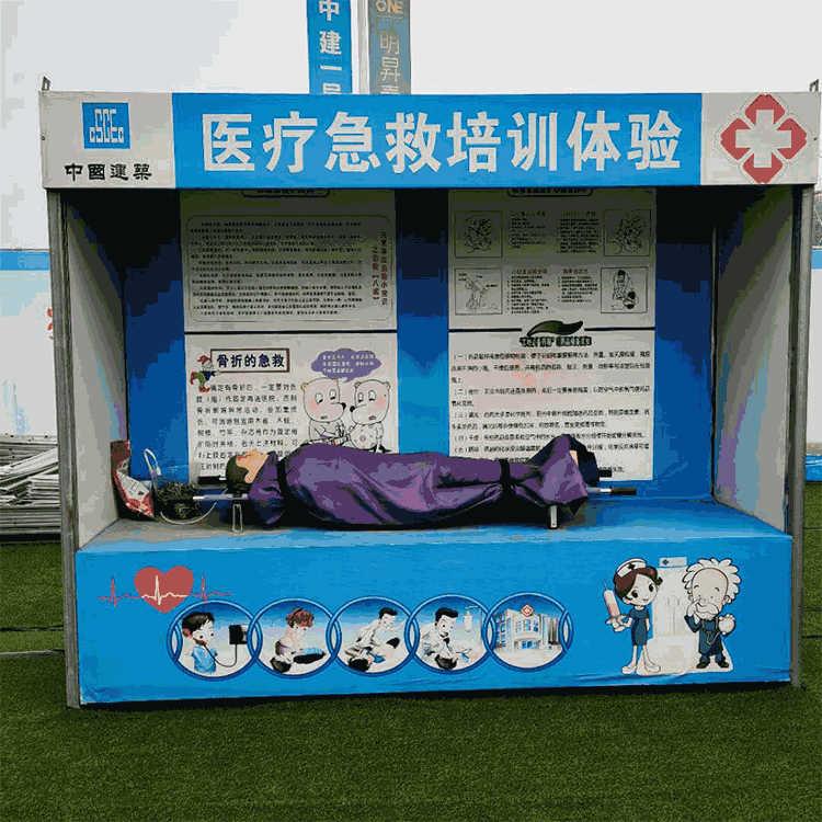 體驗(yàn)筑邦鴻昇VR安全體驗(yàn)館，加強(qiáng)施工安全意識(shí)