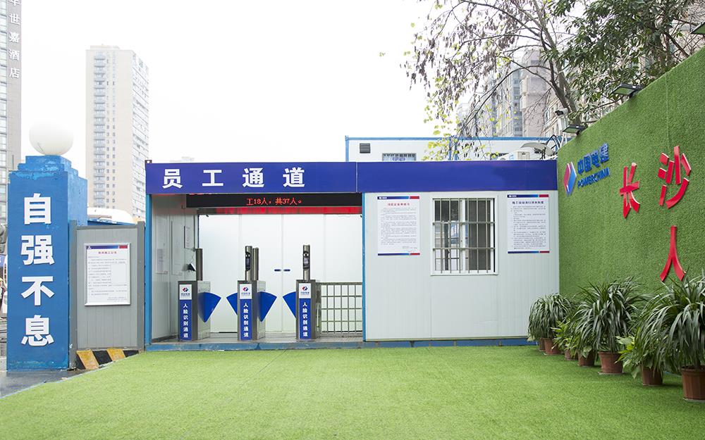 智慧工地的“智慧”體現(xiàn)在哪？