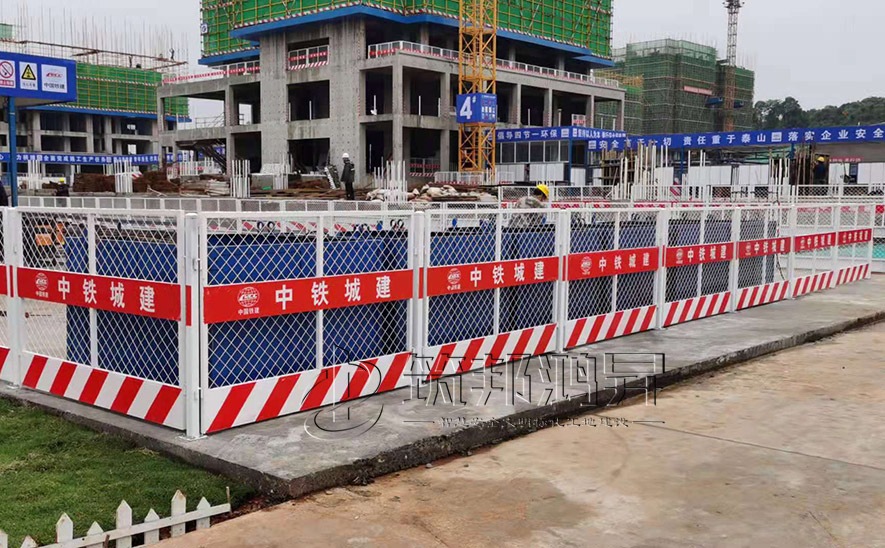 基坑臨邊防護，基坑臨邊防護欄桿