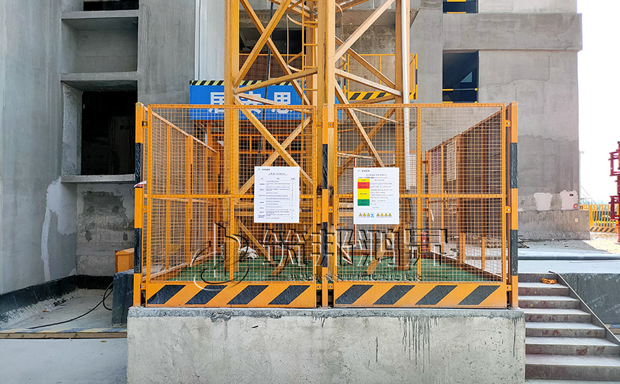 塔吊護欄，塔吊基礎護欄