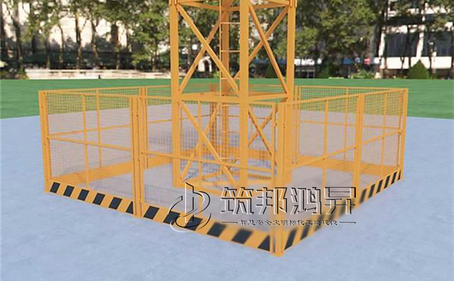 塔吊護(hù)欄，工地塔吊護(hù)欄